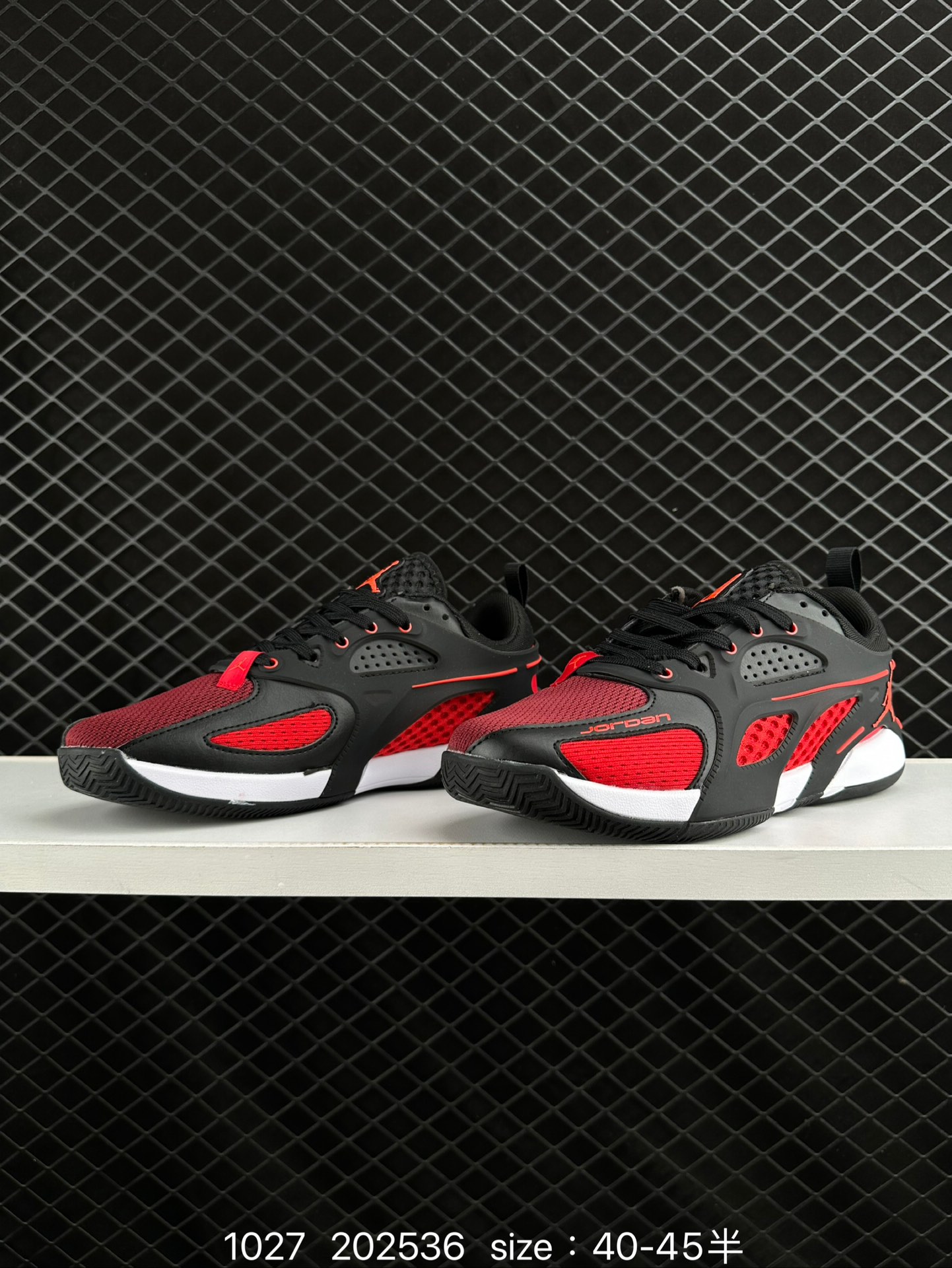 Nike Jordan Heir 1.0